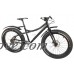 M-Wave Mud Max Fat Bike Mudguard - B01LZ4W0XO